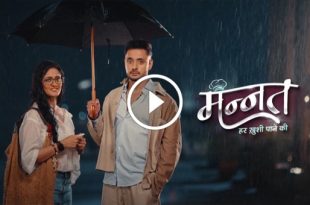 Mannat Harr Khushi Paane Ki